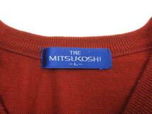 三越 MITSUKOSHI ベスト ニット Vネック ウール L 赤 メンズ E126_画像3