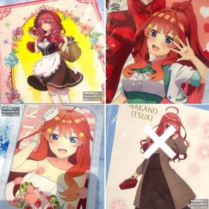 五等分の花嫁 中野五月 クリアファイル イラストボード まとめ売り