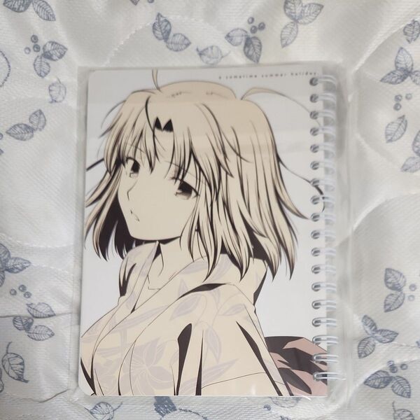 魔法使いの夏休み 両儀式 ノート