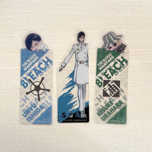 BLEACH ブックマークコレクション 石田雨竜 浦原喜助 3枚セット