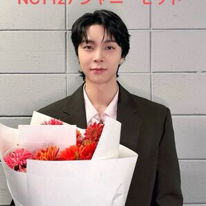 NCT127 ジャニーセット
