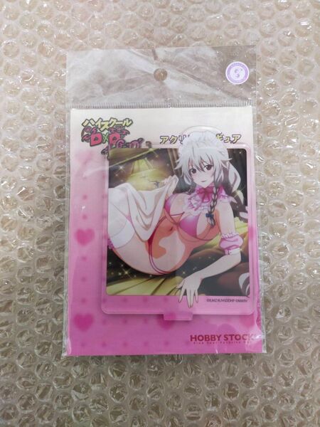 ハイスクールD×D HERO グレイフィア アクリルフィギュア vol.2・桃メイド ver. ホビーストック