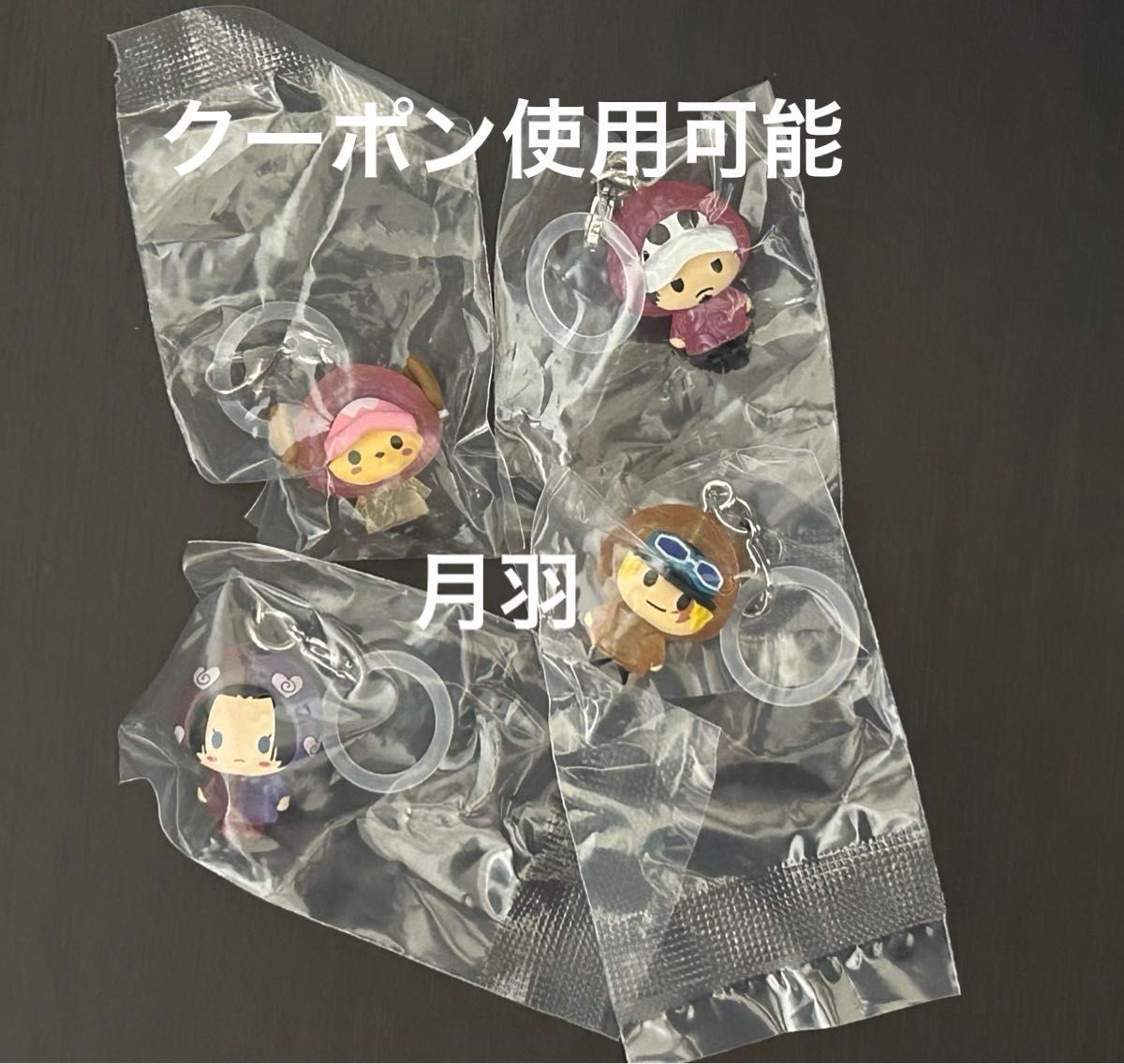 ONE PIECE ロー まとめ売り|Yahoo!フリマ(旧PayPayフリマ) ONE PIECE ロー まとめ売り|Yahoo!フリマ(旧PayPayフリマ)