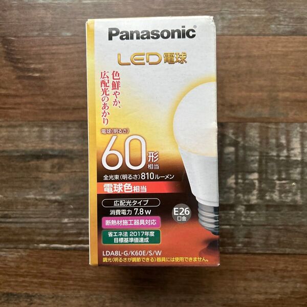 Panasonic LED電球 60形相当 電球色 LDA8LGK60ESW