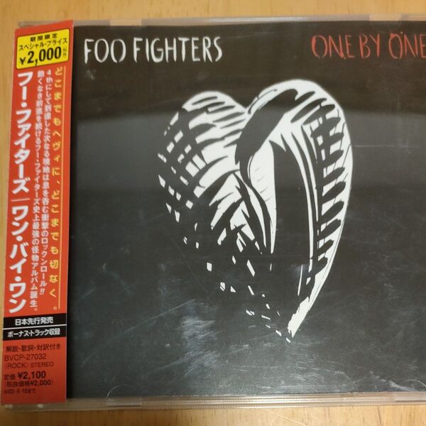 FOO FIGHTERS/ONE BY ONE~ワンバイワン:フーファイターズ CD 帯付 見本盤