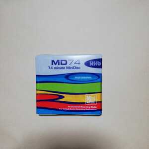 プロ用 MD HHB製 プロフェッショナルグレード MDディスク MiniDisc ミニディスク 74 PROFESSIONAL ゆうパケット 新品 未使用 