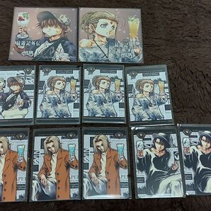 最遊記 外伝 HUB コースター トレーディングイラストカード チビ悟空 ナタク