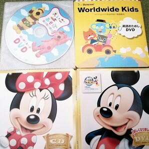 英語教材 おためしセット