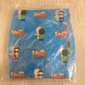 笑っていいとも ビーチボール