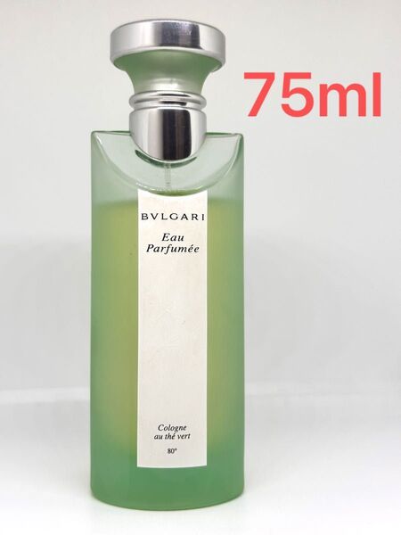 BVLGARI Eau Parfumee Cologne au the vertブルガリオパフメ オーテヴェール 75ml