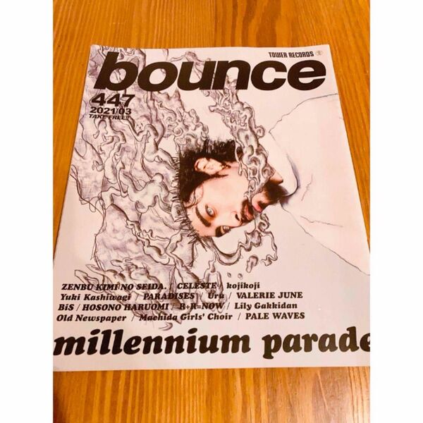 bounceタワレコmillennium parade常田大希 キングヌー