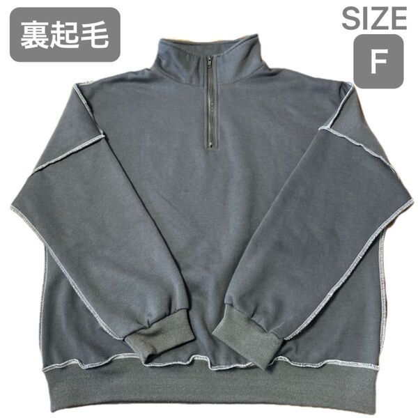 レディース 古着 INOLVE イノルヴ ハーフジップ ステッチ長袖プルオーバー スエット 裏起毛 グレー色 サイズF
