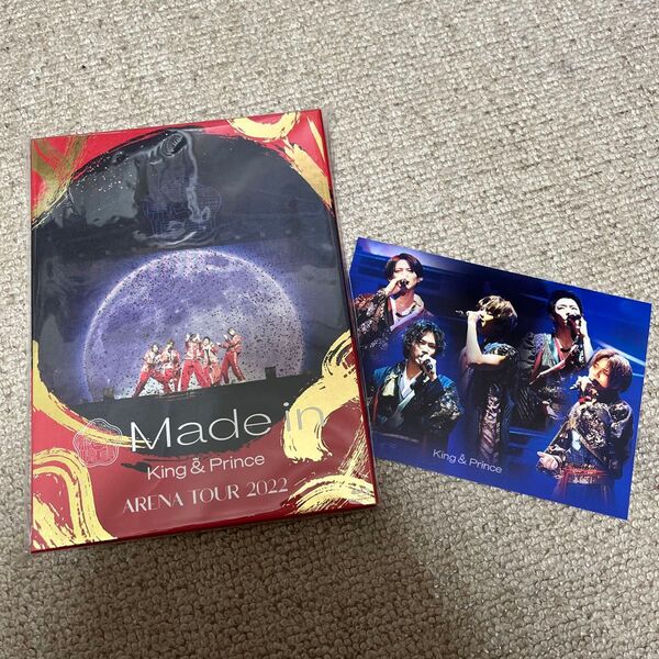 King & Prince Blu-ray ライブ 円盤 Made in