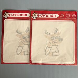 ダイハツ カクカクシカジカ シリコンラップ ラップデシカジカ 2枚