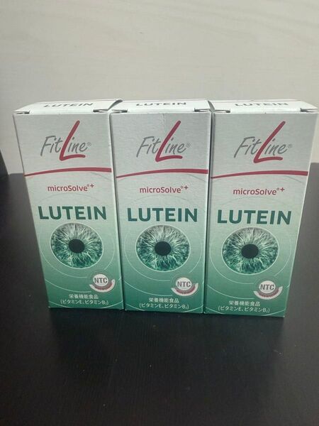 FitLine LUTEIN ルテイン 3本