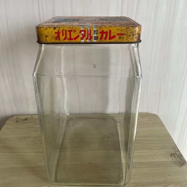 昭和レトロ オリエンタルカレー瓶 送料無料