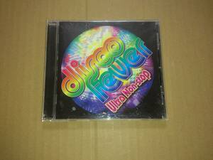 CD Disco Fever Ultra Non-Stop