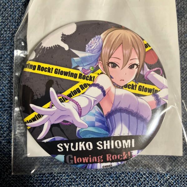 塩見周子 7thLIVE TOUR Glowing Rock! Ver. 公式スタンド 缶バッジ アイマス シンデレラガールズ