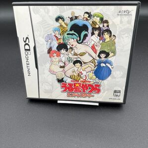 Nintendo DS うる星やつら エンドレスサマー