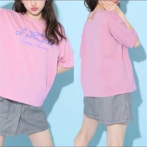 repipi armario レピピアルマリオ バッククロス Tシャツ