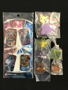 【未開封】ポケットモンスター　ポケモン　グッズ　5種　メタルチャーム　ラバーキーホルダー　アクリルキーホルダー