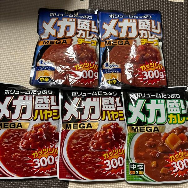 レトルトカレーメガ盛りカレー色々300g5袋