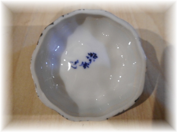 A0021 茶道具染付祥瑞密柑香合共箱京焼高野昭阿弥| JChere雅虎拍卖代购