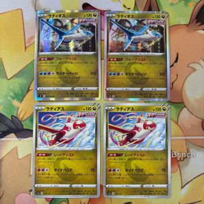 ラティオス ラティアス 4枚セット ポケモンカード ポケカ