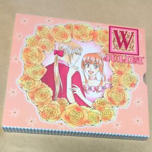 Wジュリエット
