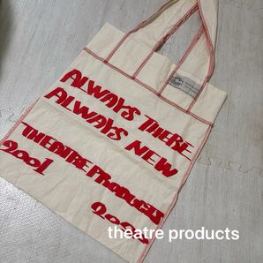 【本日限定割引】theatre products エコバッグ トートバッグ