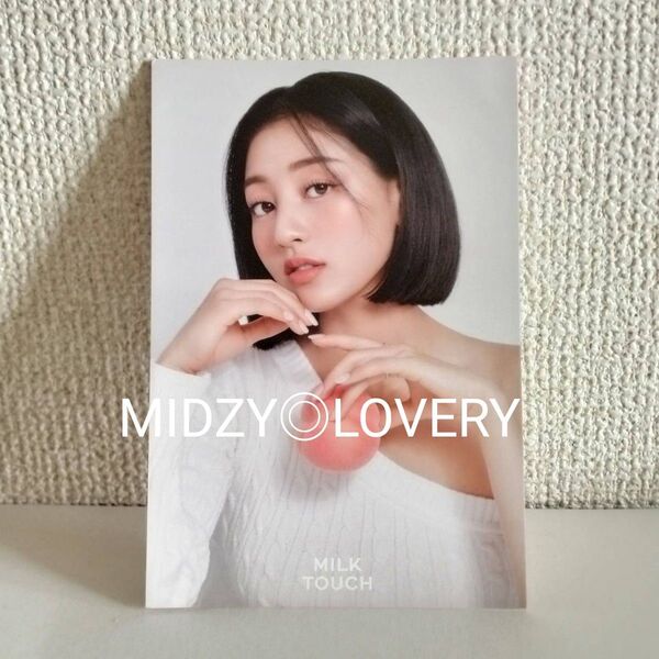 MILK TOUCH ジヒョ JIHYO TWICE ミルクタッチ フライヤー ポストカード 1枚