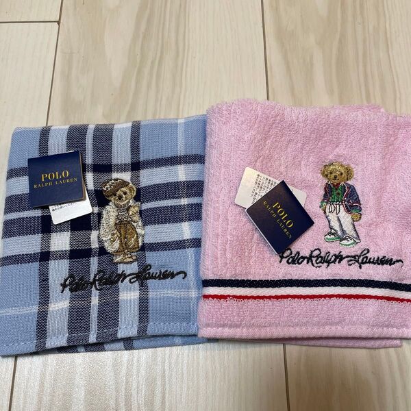 新品※ラルフ タオル ハンカチ セット