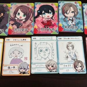 にじさんじチップスVol.6 カードセット