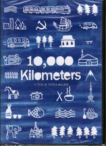 【スケートボード DVD】10,000 Kilometers(イチマン キロメーターズ) 輸入版　トラベリング・スケート・ドキュメンタリー・ムービー