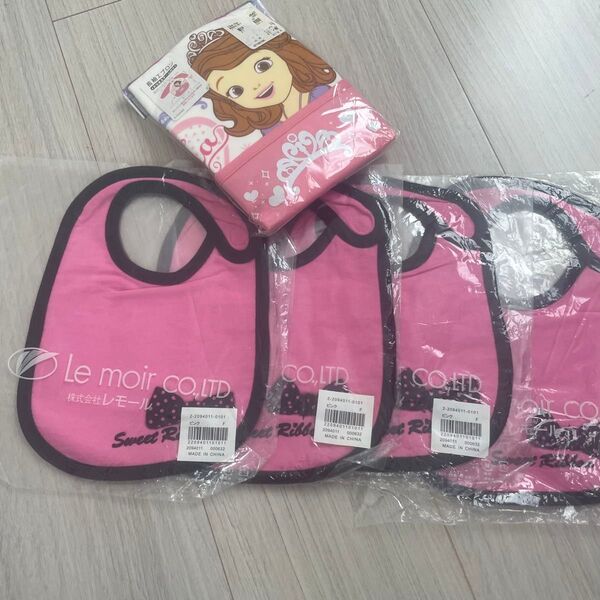 新品 お買い得 スタイル エプロン セット