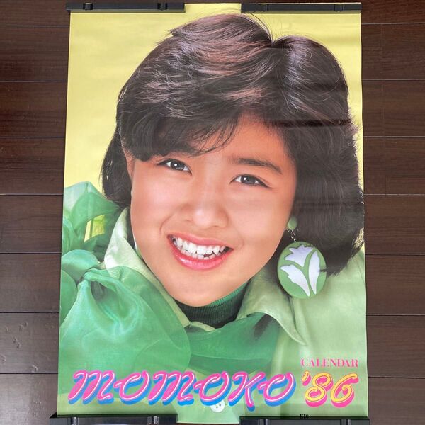中古アイドルカレンダー1986' 菊池桃子さん昭和アイドル7枚セット