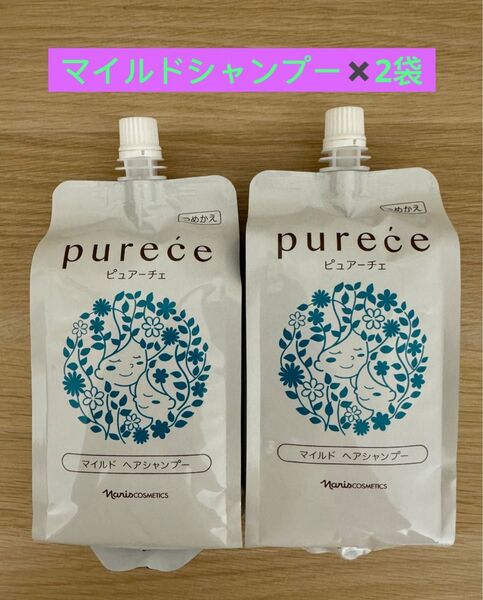 新入荷ナリス化粧品ピュアーチェマイルドシャンプー詰め替え450ml ×2袋