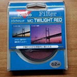 Kenko トワイライトレッド 62mm