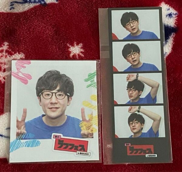 ヘンダーソン 中村フー ラフフェス くじ マグネット フォトグレイ まとめ売り