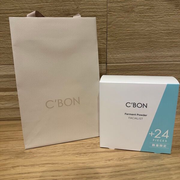 シーボン CBON 化粧品 洗顔 酵素洗顔 ファーメントパウダー 増量