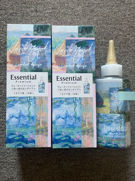 【新品】エッセンシャルプレミアム ウォータートリートメント 2本&試しつけ程度1本