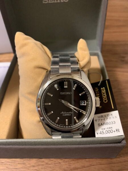 SEIKO sarb033 新品 廃盤 希少