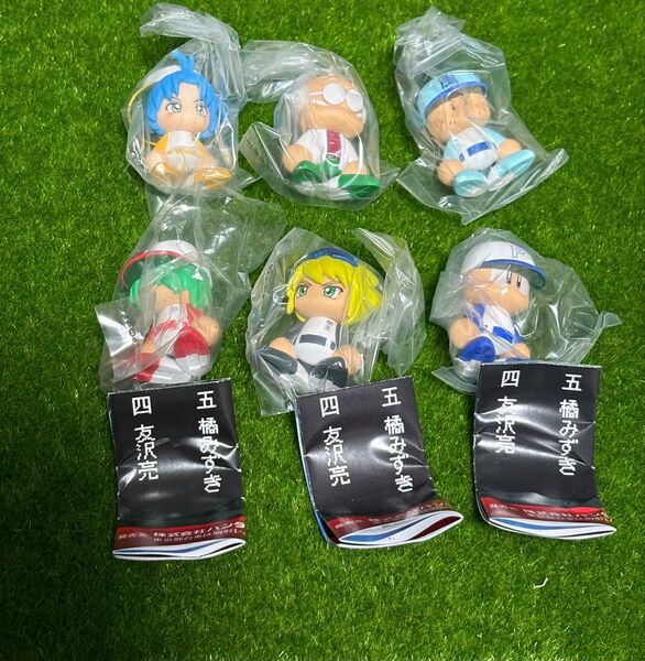 パワプロくんならぶんです 2 6種コンプリート 新品未開封