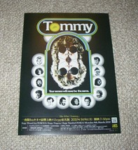 稀少珍品チラシ「白い暴動/Tommy」両面版2枚：レッド・サンダース_画像2