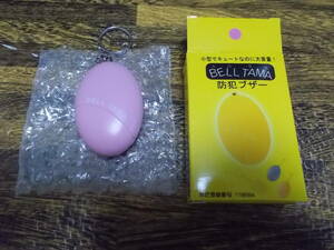 5-1 new goods go in . preparation BELL TAMA Belta ma personal alarm alarm buzzer small size large volume Kids key holder child security measures 