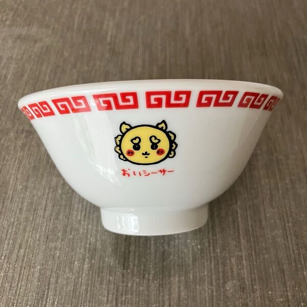 ちいかわベーカリー 郎パン(スーベニアどんぶり) 1個