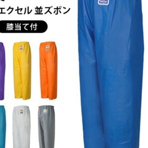 ロゴスマリンエクセル並ズボンサイズ3L新品未使用品