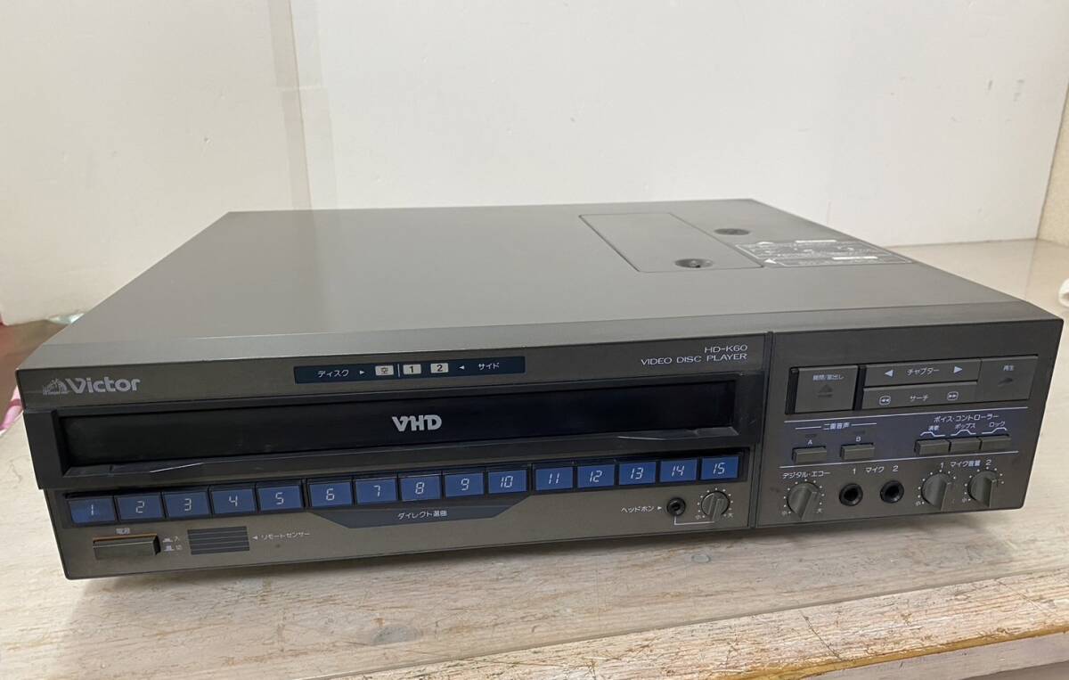 Yahoo!オークション -「ビクターvhdプレーヤー」の落札相場 Yahoo!オークション -「ビクターvhdプレーヤー」の落札相場