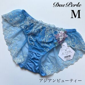 定価2530円【アジアンビューティー】Mサイズ フレアショーツ BU