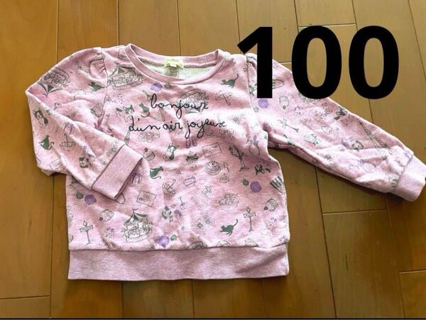 女の子 長袖トップス トレーナー 100 ピンク パリの街並み柄